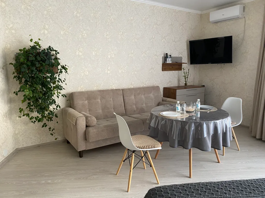 Элегантная