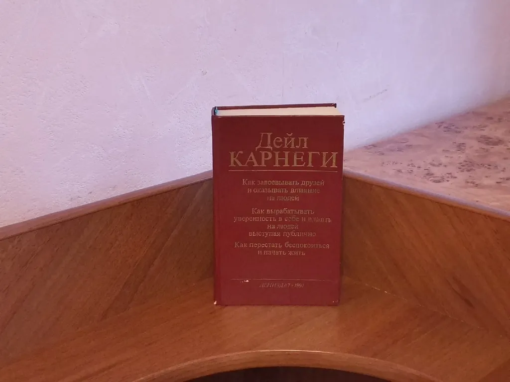 Квартира Квартира Студия с прекрасной аурой — Ярославль