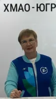 Татьяна Романенко