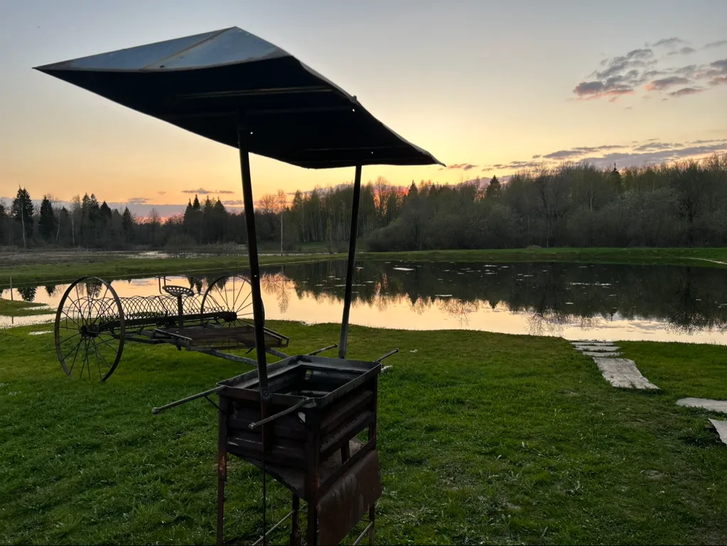 A-frame lamour house