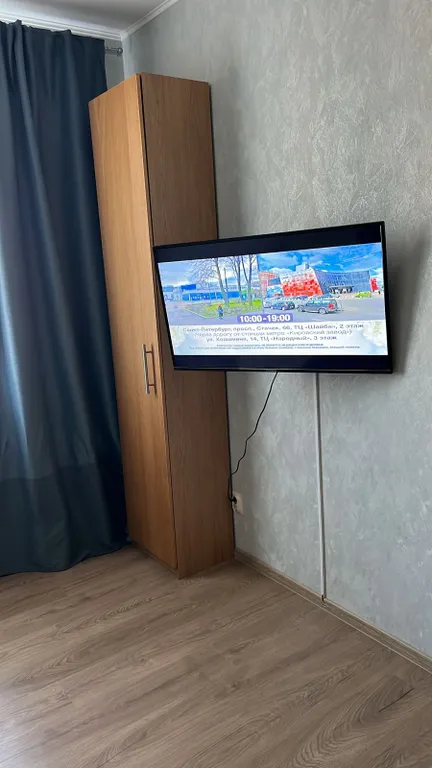 Квартира Квартира Апартамент у метро проспект Славы — Санкт-Петербург