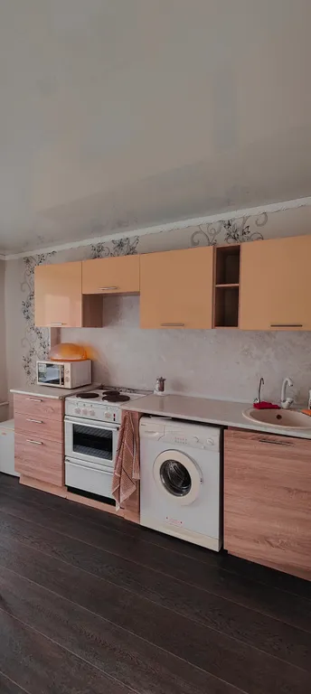 Квартира для вас