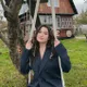 Мария
