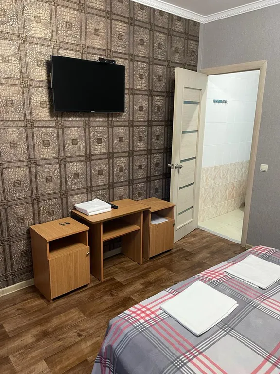 Квартира Комната — Сириус