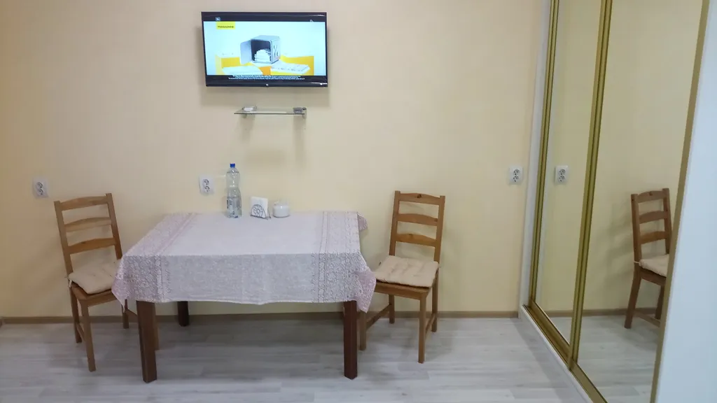 Уютная студия