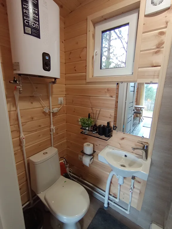 Домик с баней и купелью на дровах на участке 20 соток