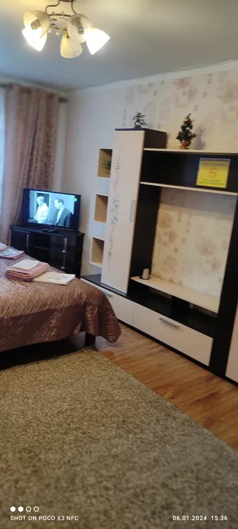 Уютно и комфортно