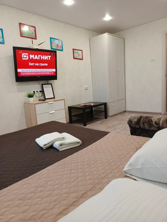 3-комнатная Квартира