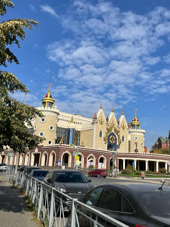 Квартира Уютная квартира в центре города — Казань