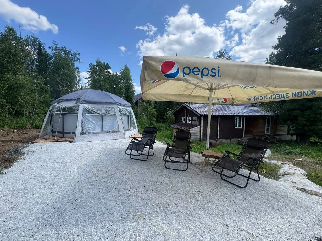 Афрейм в Шерегеше