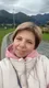 Светлана Немкова