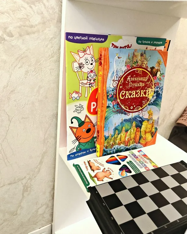 Уютная квартира в Красногорске