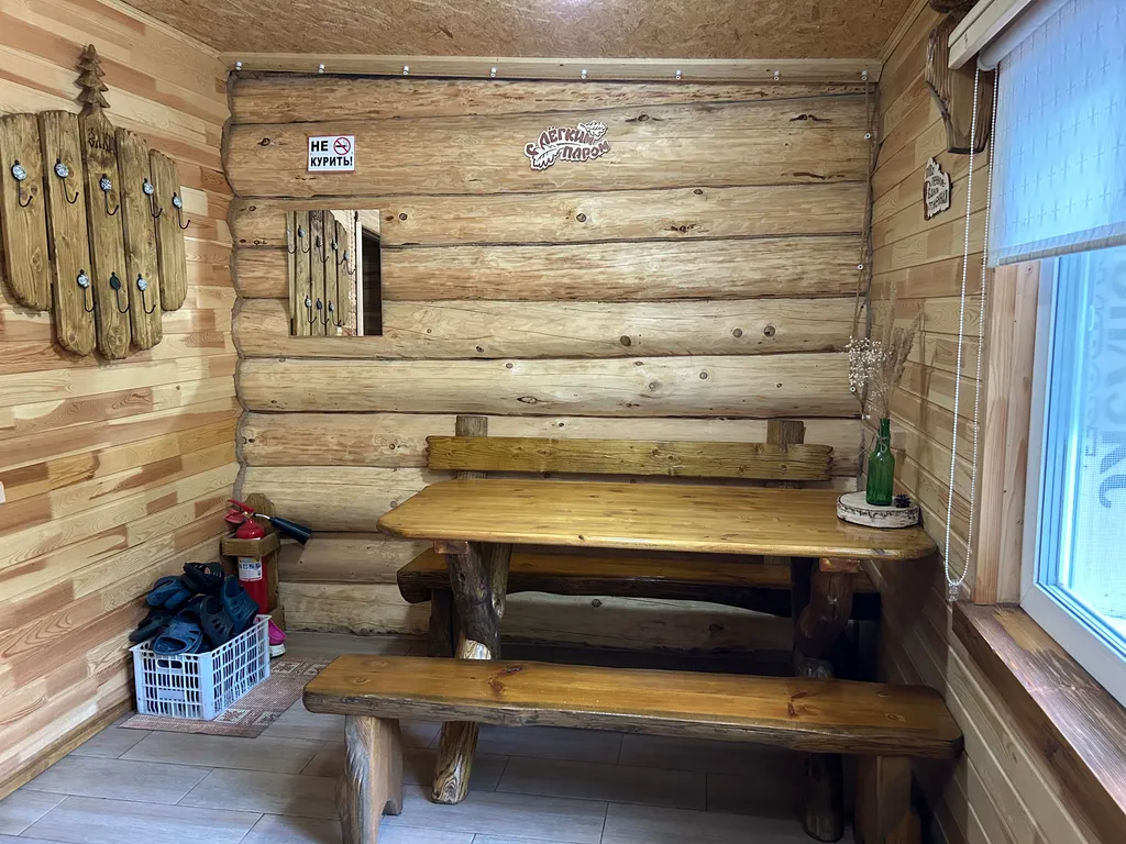 База отдыха 170m2 — чан, кухня, танцпол
