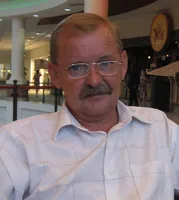 Олег
