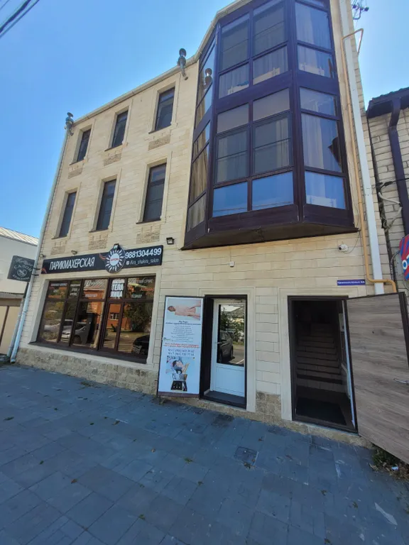 Квартира Комната — Анапа