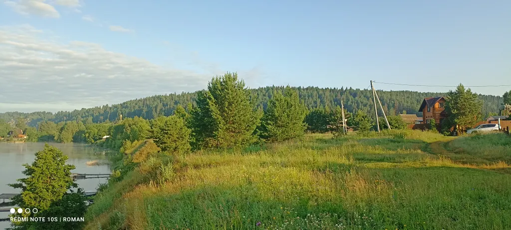 Отличное место для семейного отдыха, с видом на реку