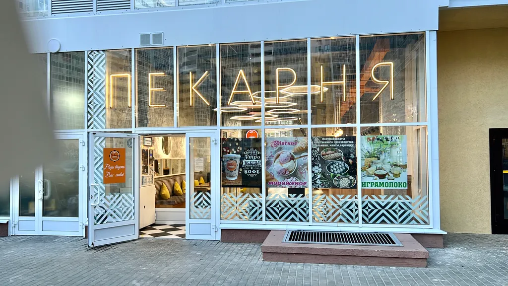 Студия с видом на Каму