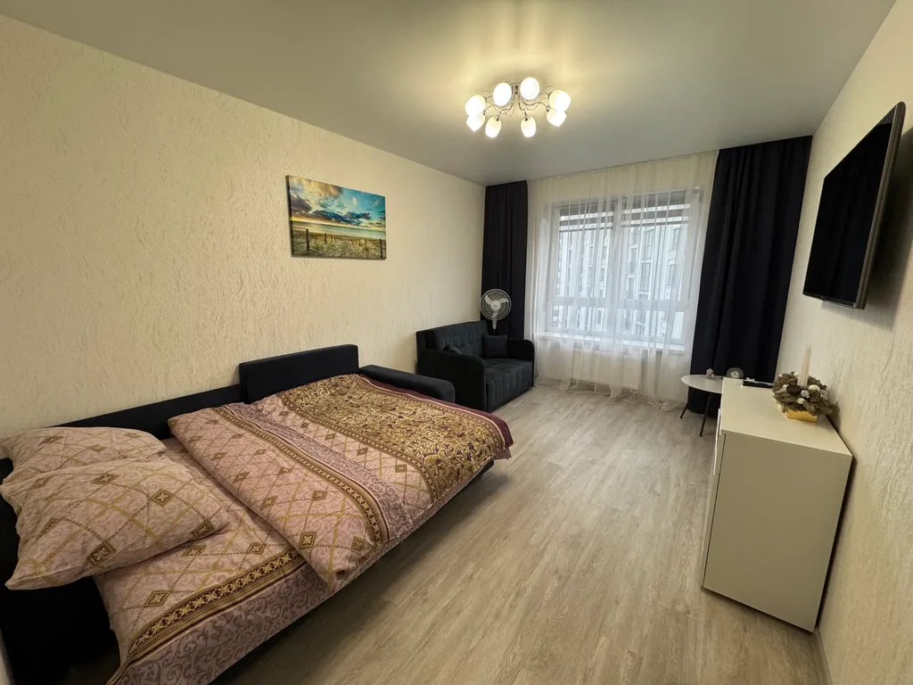 Уютная квартира