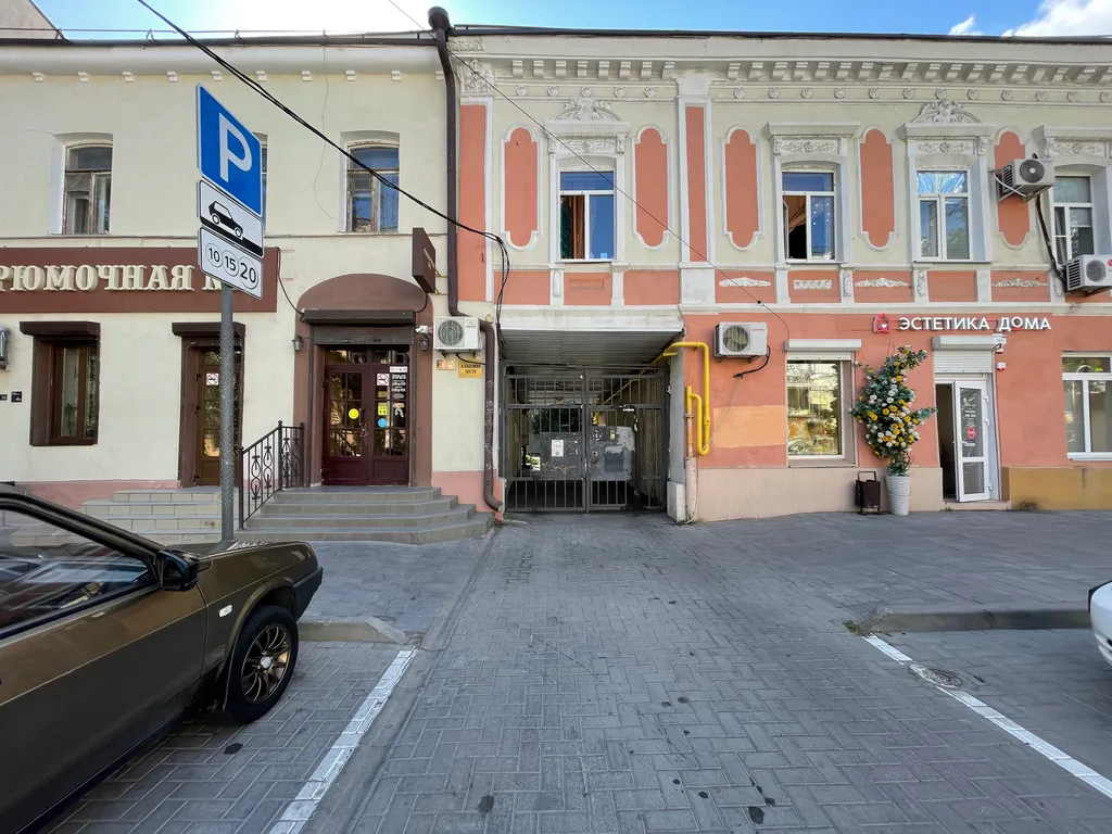 Квартира Квартира Компактная однушка в самом центре города — Ростов-на-Дону
