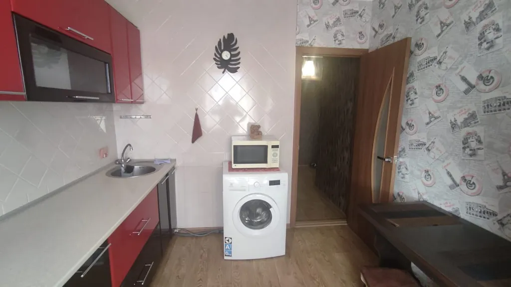 Уютная квартира в районе парка с 1 кроватью (не для свиданий!)