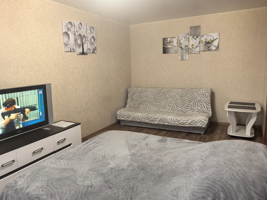 Уютная квартира и тёплая