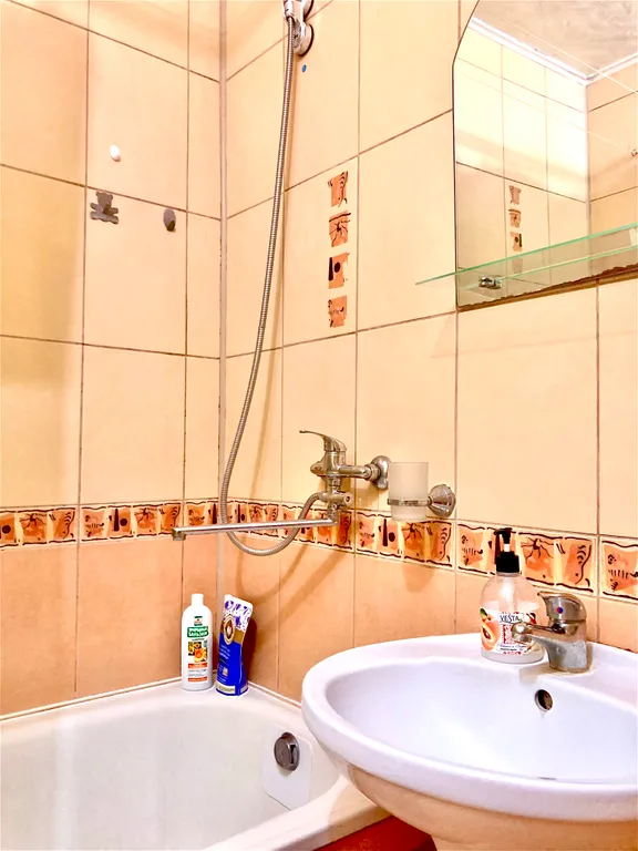 Уютная квартира