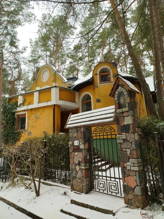 Исторический центр, Дом на дюне