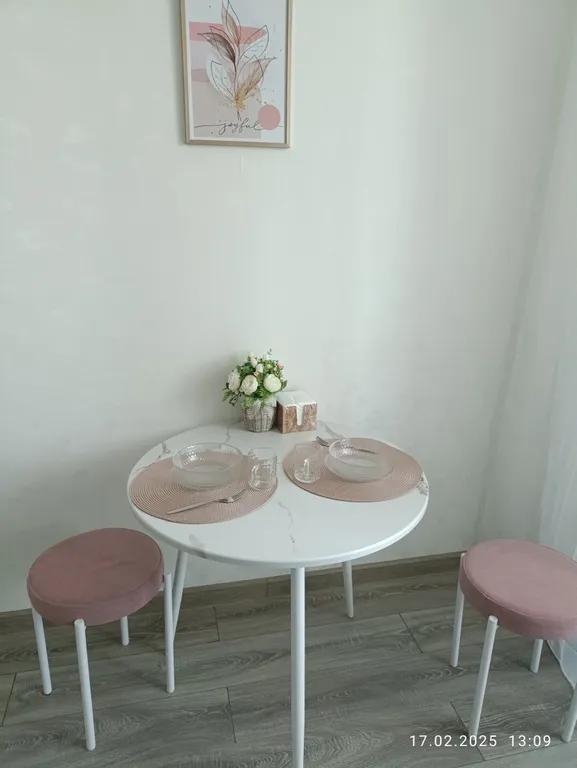 Уютная гавань