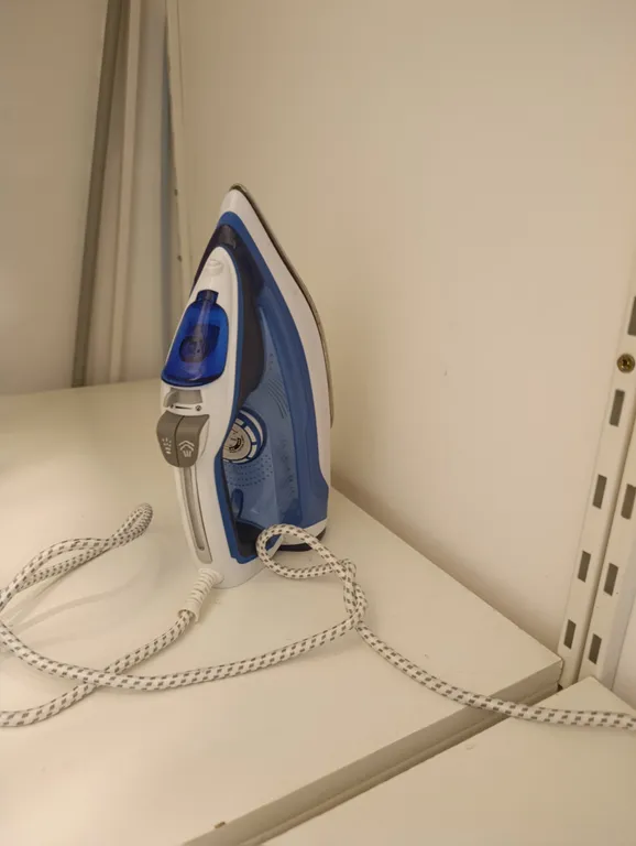 Уютный отдых