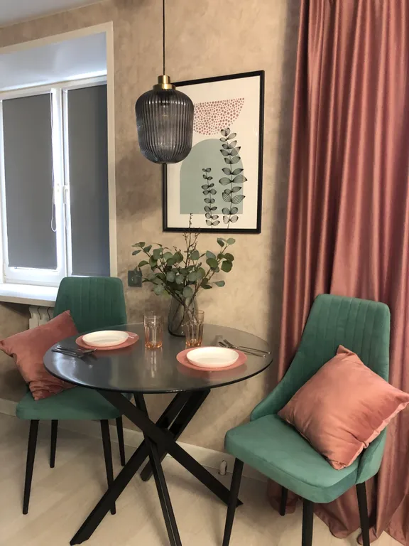 Уютная квартира