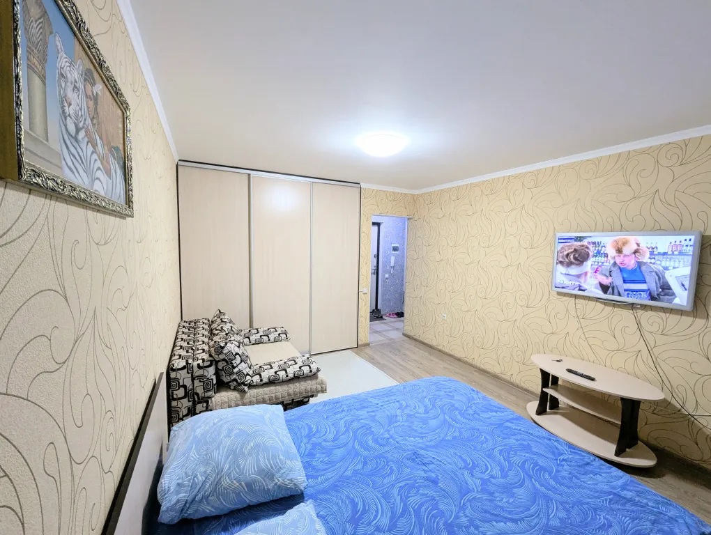 Уютная квартира