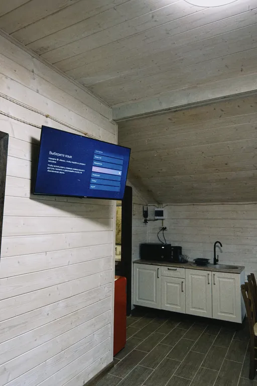 Гостевой дом крокодил