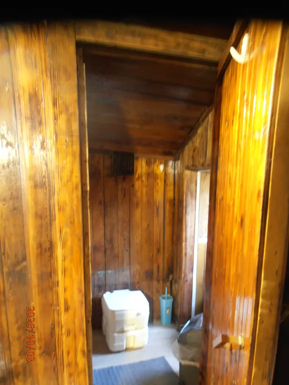 Дом у Канала