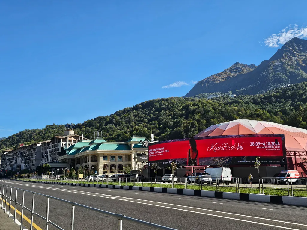 Уютная студия