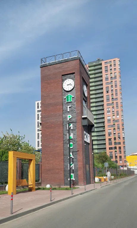 Квартира Нежный рассвет Гринсайда — Ростов-на-Дону