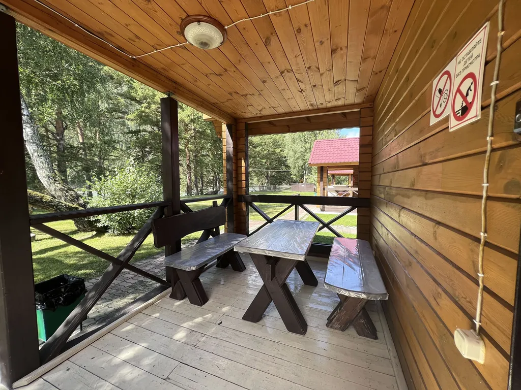 2-комнатный Дом