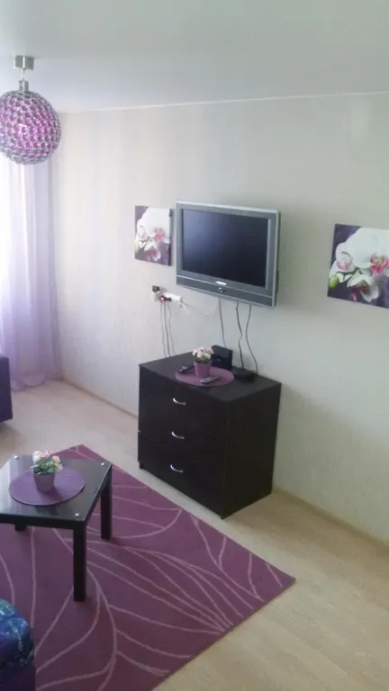 Уютный центр