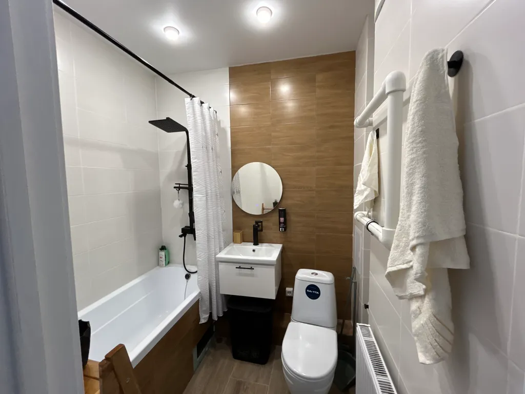 Уютная квартира в Южном