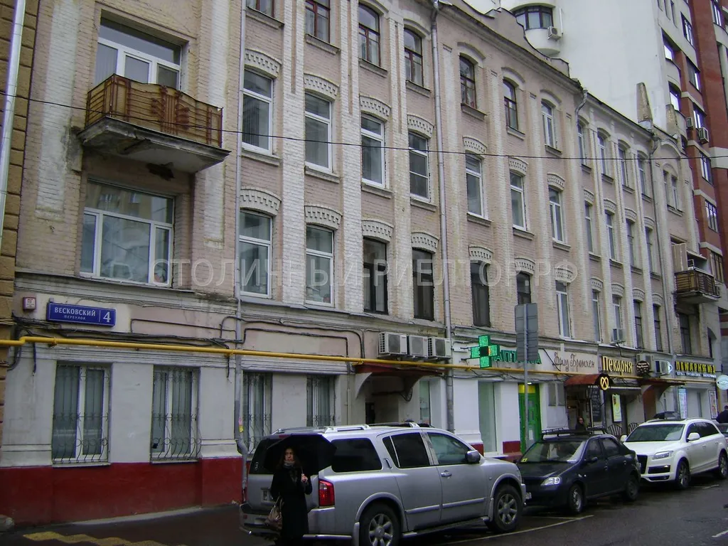 Квартира 1-комнатная Квартира — Москва