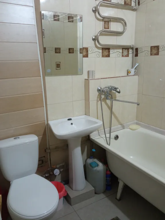 Уютная квартира