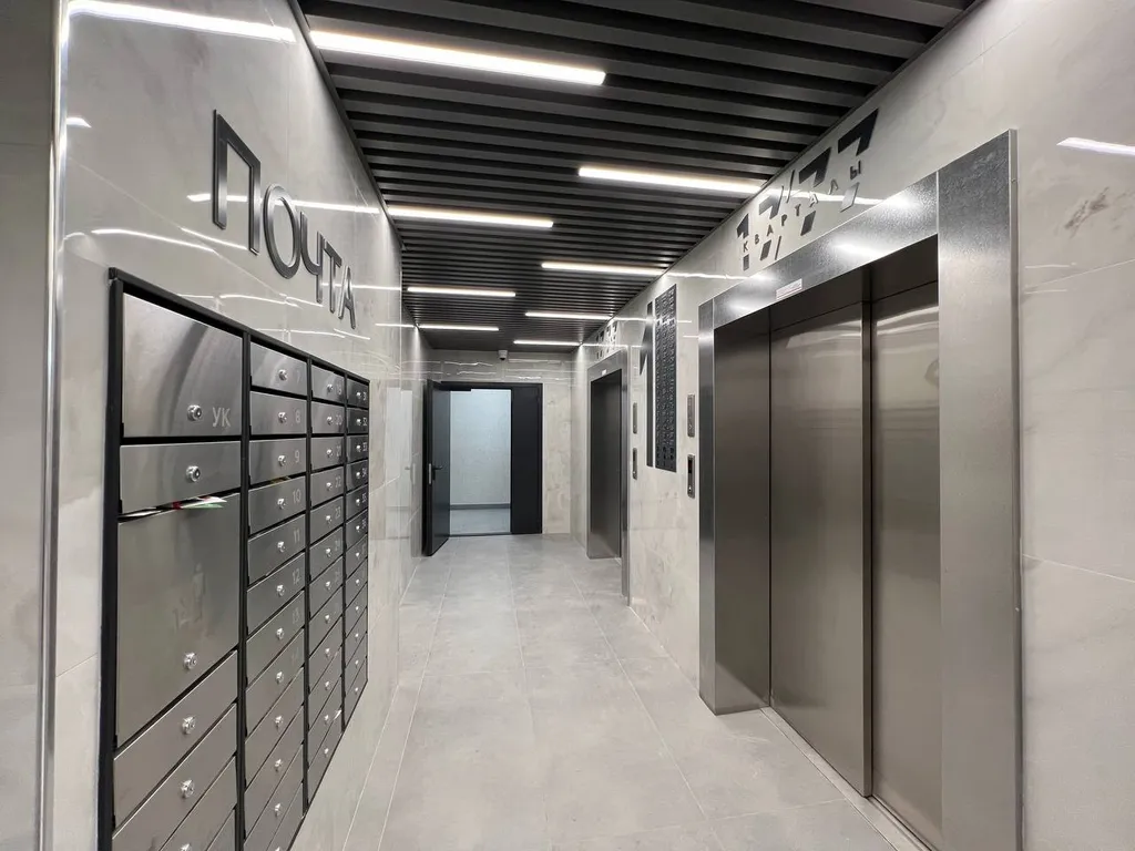 Стильная квартира с прекрасным видом