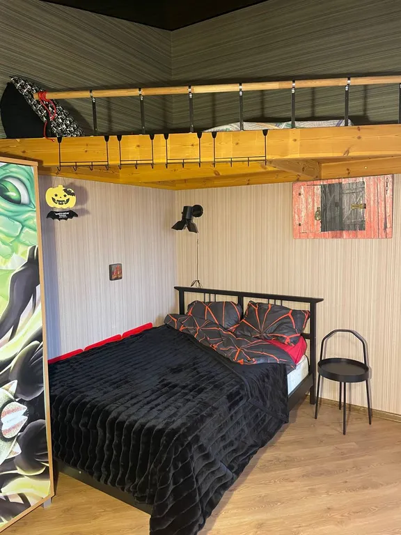 Самая лучшая квартира