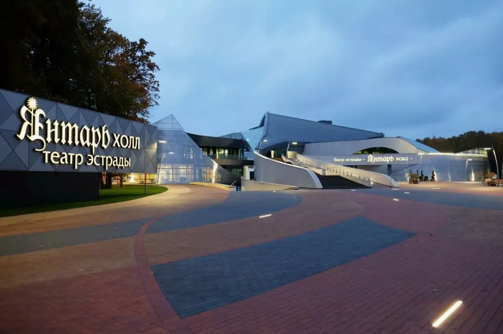 Квартира Уютная квартира-студия на побережье Балтийского моря — Светлогорск