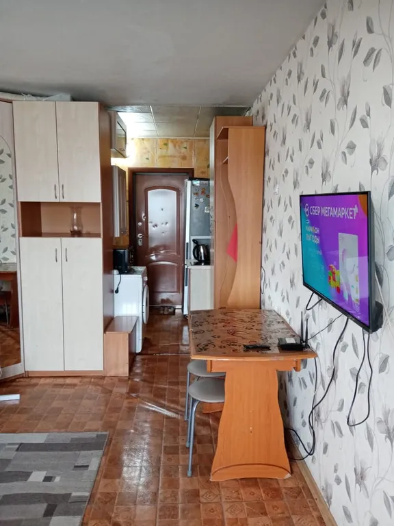 Уютная студия