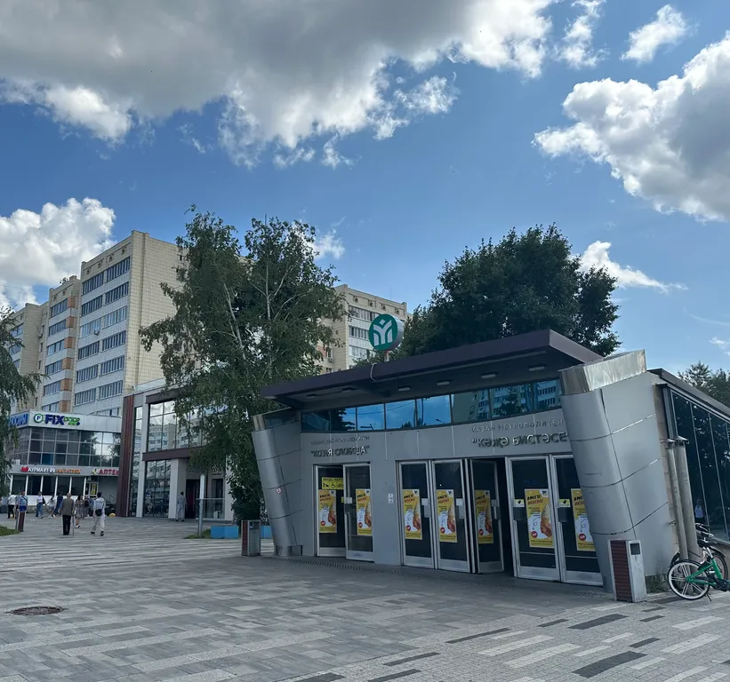 Двухкомнатная квартира у метро Козья слобода  и Чаши
