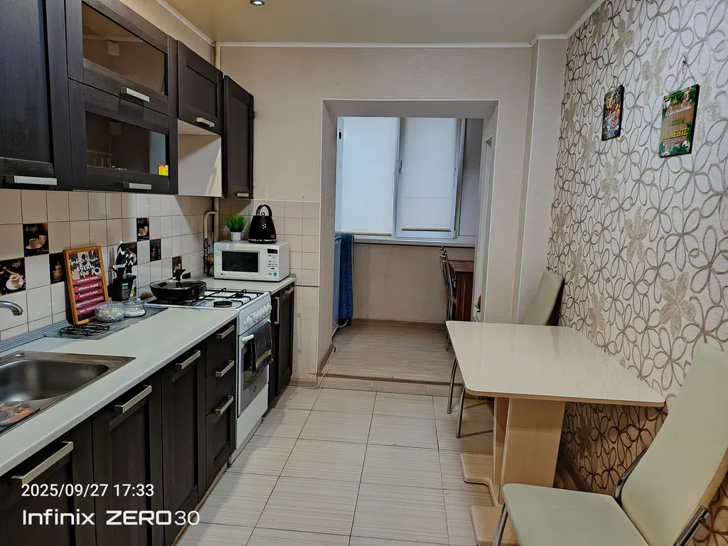 Чистая, уютная квартира в центральном районе