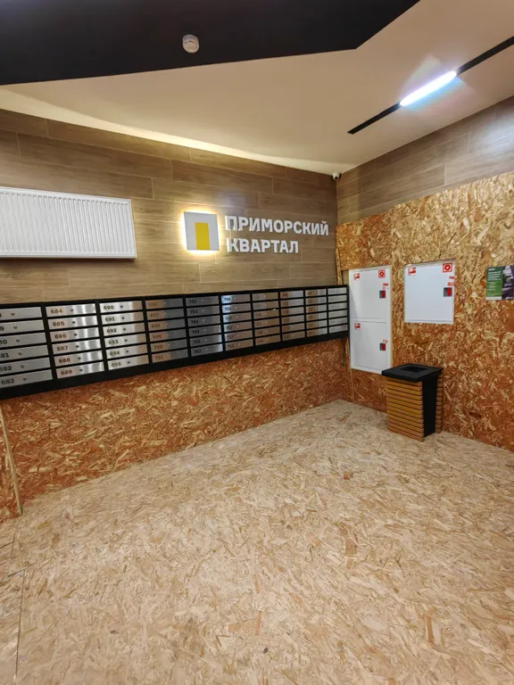 Уютная студия рядом с метро Пионерская