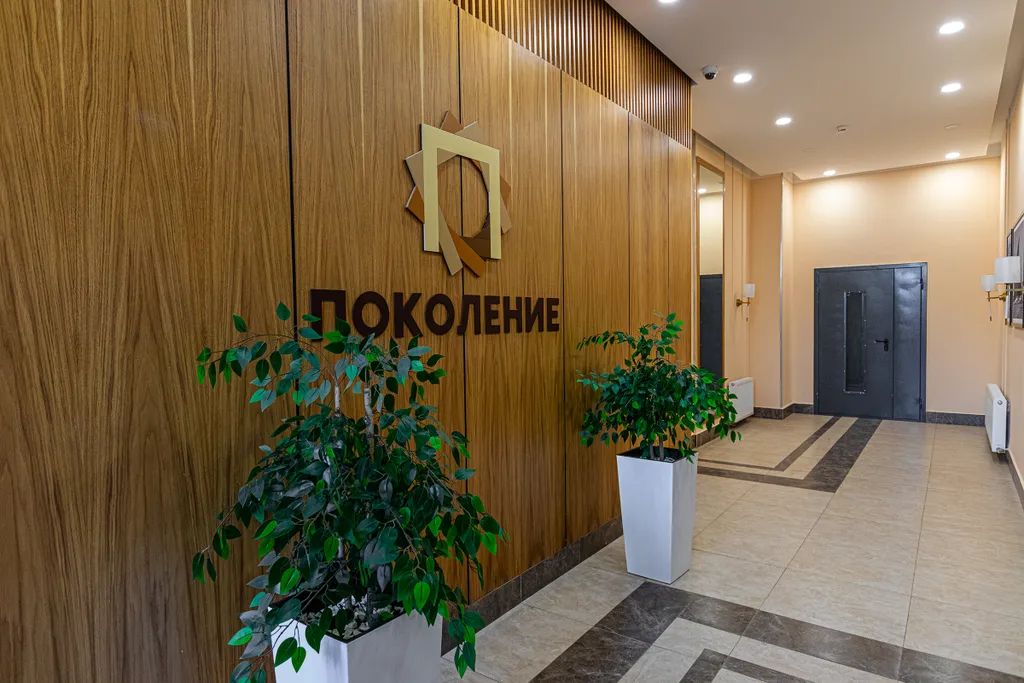 Новая квартира в самом центре города