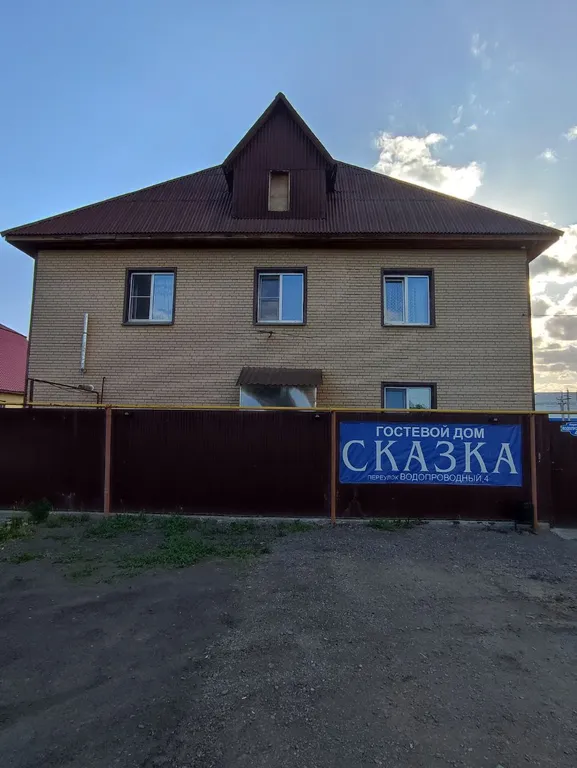 Квартира Гостевой дом Сказка в Толмачево — аренда посуточно в Новосибирск