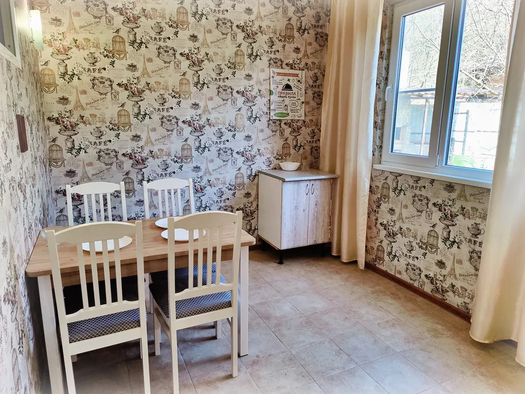 2-комнатная Квартира